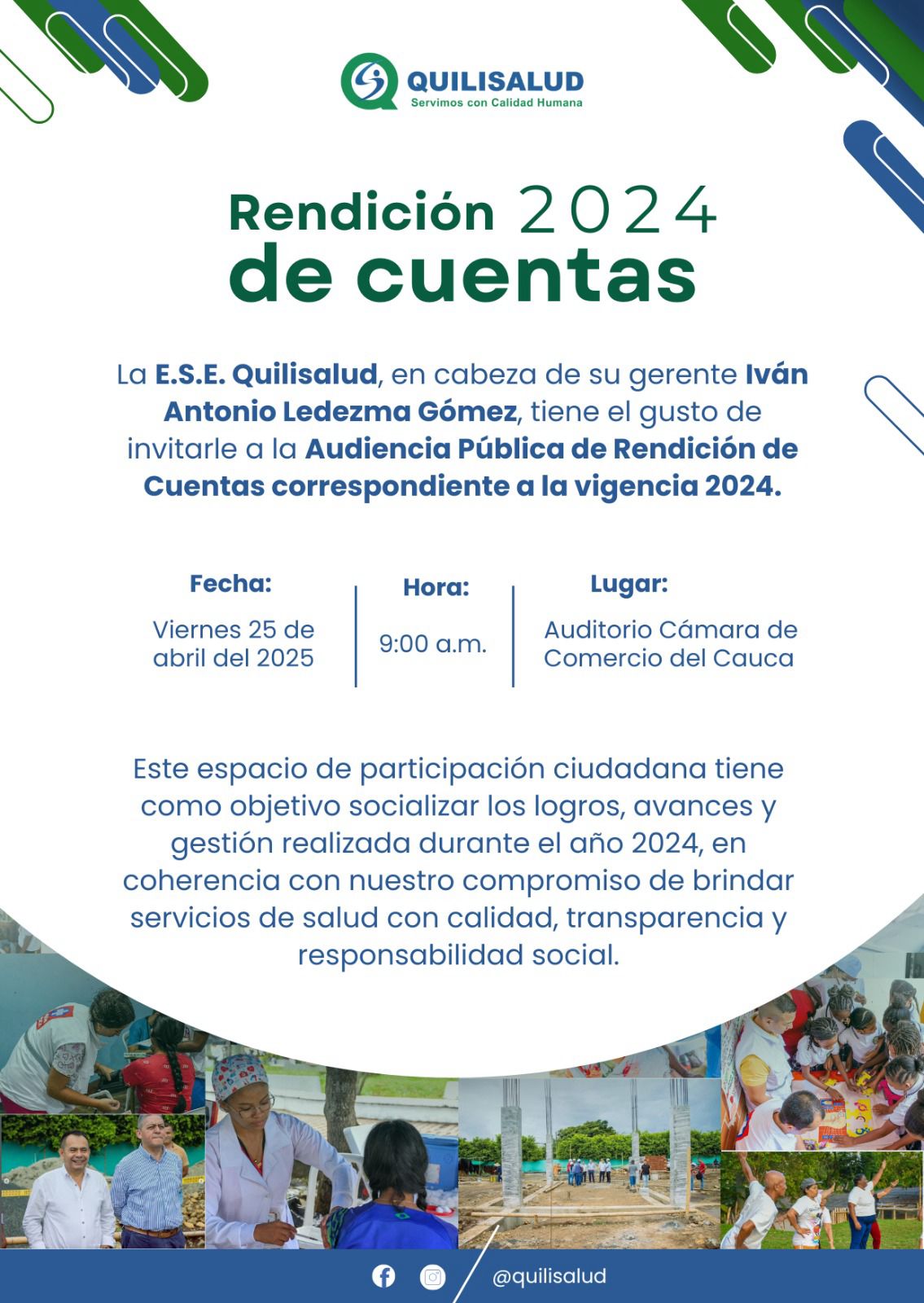 rendicion cuenta quilisalud 2024